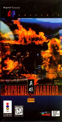 Supreme Warrior 3DO  box art
